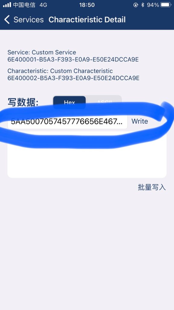 九号电动自行车解除限速25码，还有不会的吗？-电摩之家