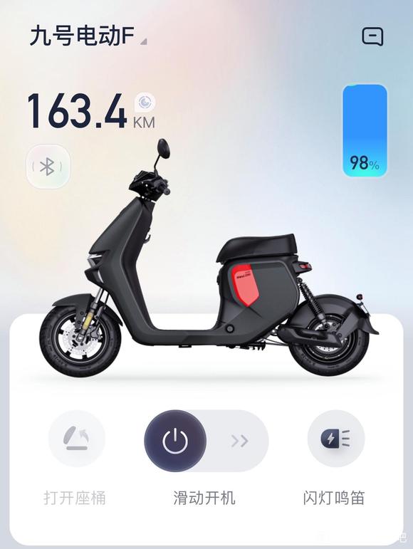 [转载]分享一波自己的F90m改装-电摩之家