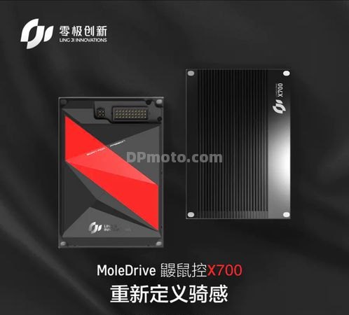 鼹鼠控功能介绍?鼹鼠控怎么样?-电摩之家