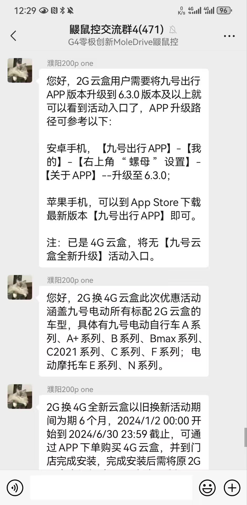 fc3919eb9252e99597f06060963e31d5