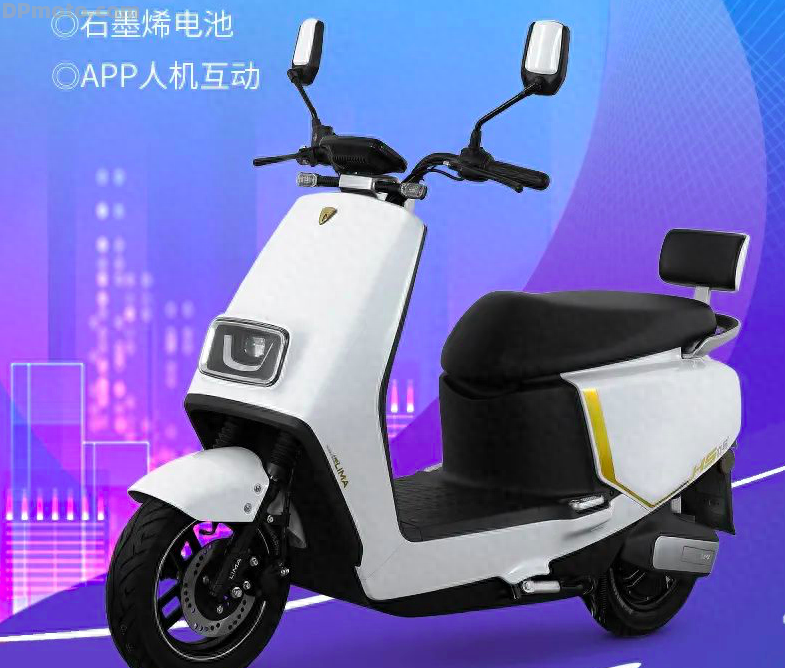 这2款电摩动力很强,搭载7220电池,山路也能跑70公里-电摩之家
