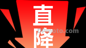 3480元!五羊-本田U-be青春版上市!京东限量尝鲜价2999元! 3480元!五羊-本田U-be青春版上市!京东限量尝鲜价2999元!
