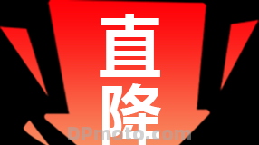 3480元!五羊-本田U-be青春版上市!京东限量尝鲜价2999元! 3480元!五羊-本田U-be青春版上市!京东限量尝鲜价2999元!