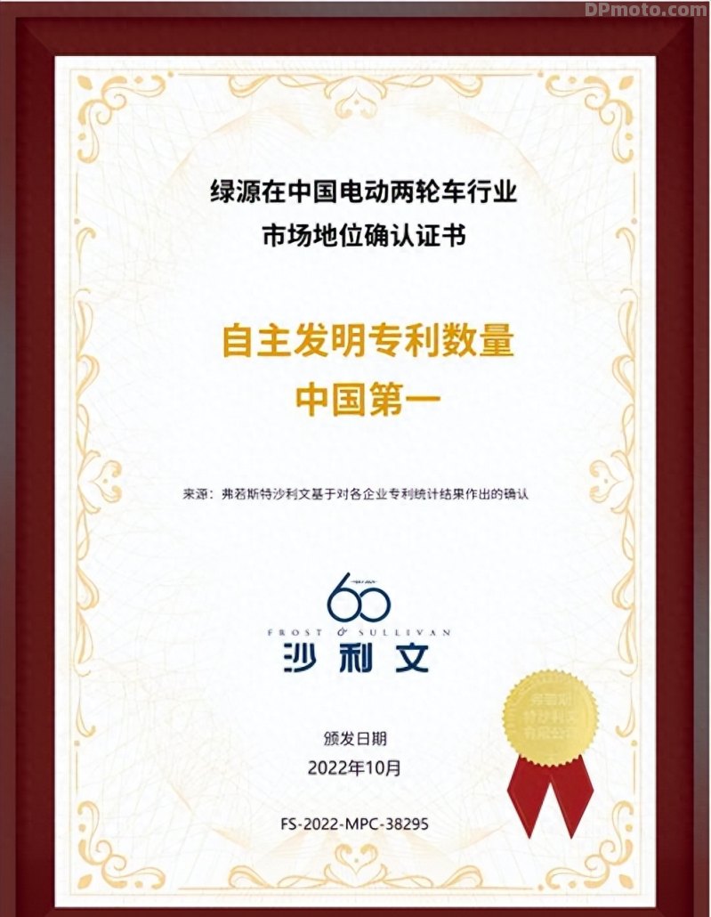 绿源电动车到底好不好?只能说技术优势还是很明显的 绿源电动车到底好不好?只能说技术优势还是很明显的
