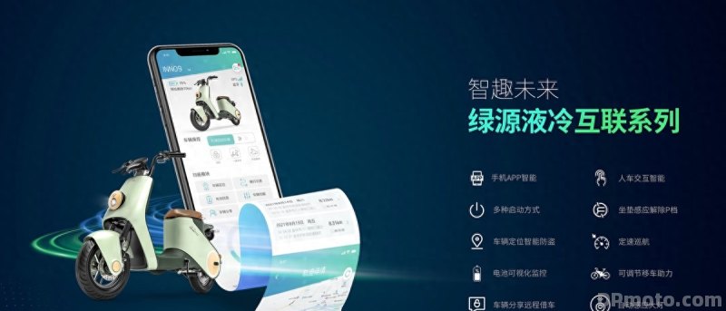 绿源电动车到底好不好?只能说技术优势还是很明显的 绿源电动车到底好不好?只能说技术优势还是很明显的