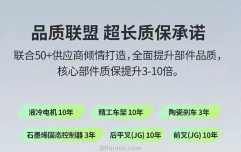 绿源电动车到底好不好?只能说技术优势还是很明显的 绿源电动车到底好不好?只能说技术优势还是很明显的
