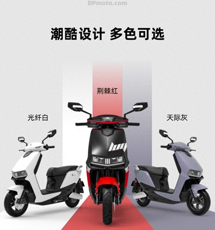 2000w液冷电机，80km/h高速，智能APP加持 - 极影智速版飞驰上线