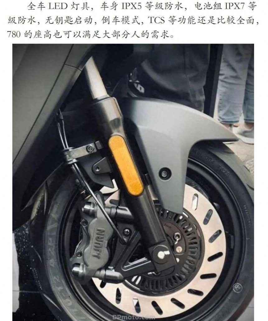 深度解析为什么九号电摩可以卖到三万元！